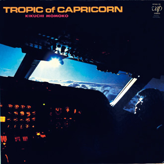 南回帰線/TROPIC of CAPRICORN